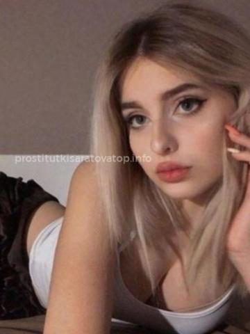 Савелия Ролевые Игры Вип фото 2