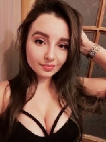 Таня Вип Горячая Брюнетка Никель